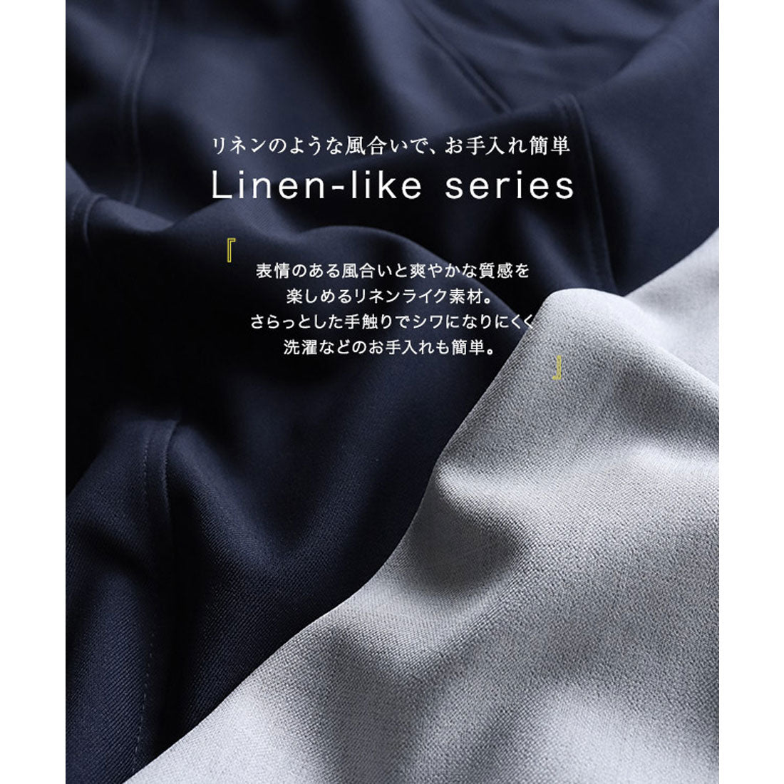 Marvelous by Pierrot Linen-like pin-tuck straight pants