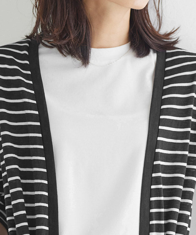 マーベラス バイ ピエロ marvelous by Pierrot UVカットスラブロングトッパーカーディガン
