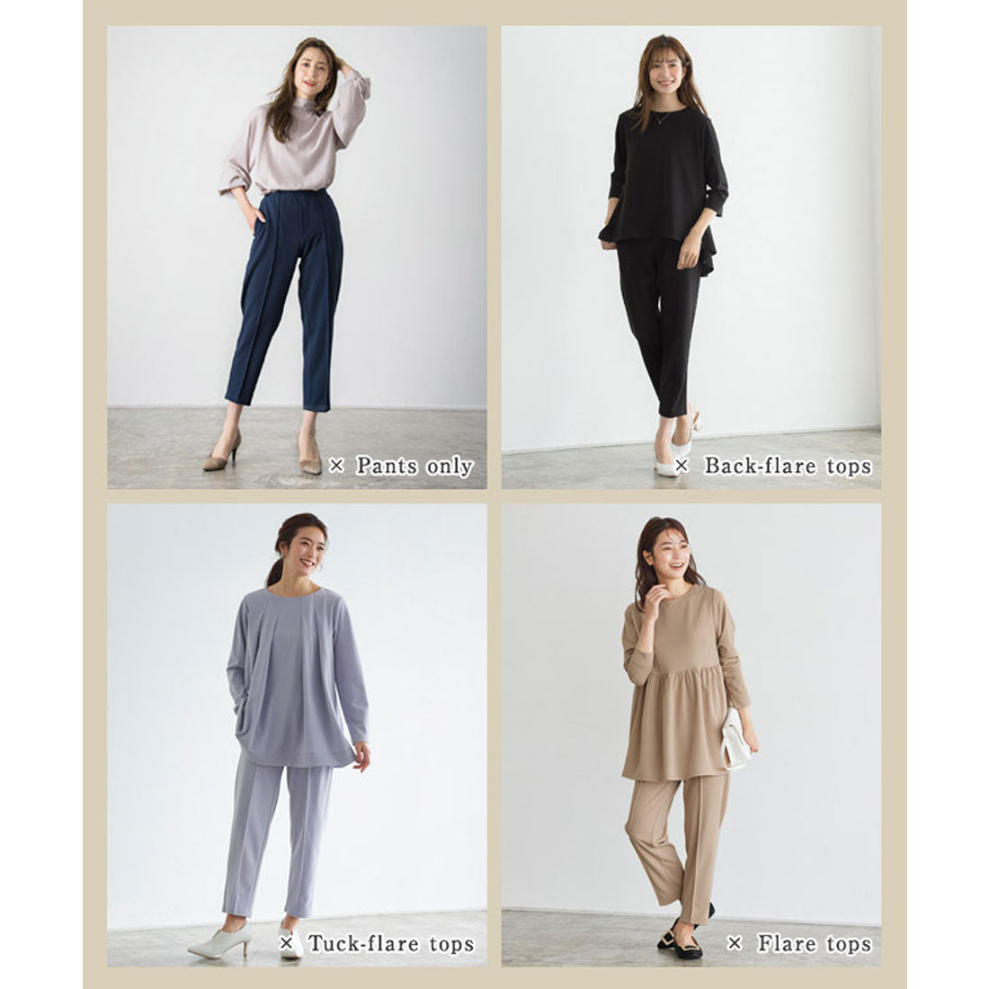 Pair Skin Pintuck Pants