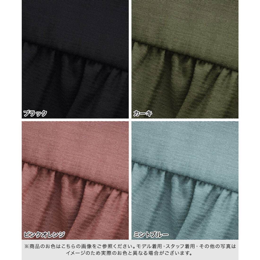 奇妙的白皮皮埃羅（Pierrot）奇妙的pierrot下擺切換法式袖子一件