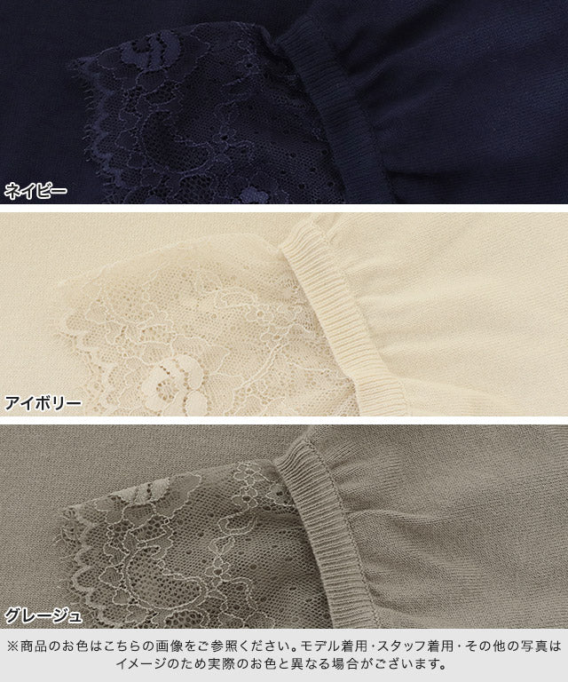 奇妙的白皮皮埃羅（Pierrot）