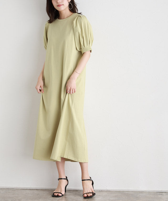 【低身高向け】泡袖連衣裙