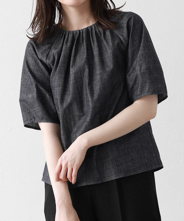 シャンブレーギャザーブラウス