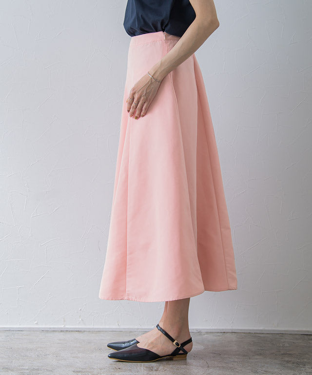 Marvelous by Pierrot Water-repellent flare skirt
