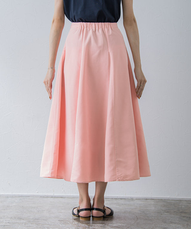Marvelous by Pierrot Water-repellent flare skirt