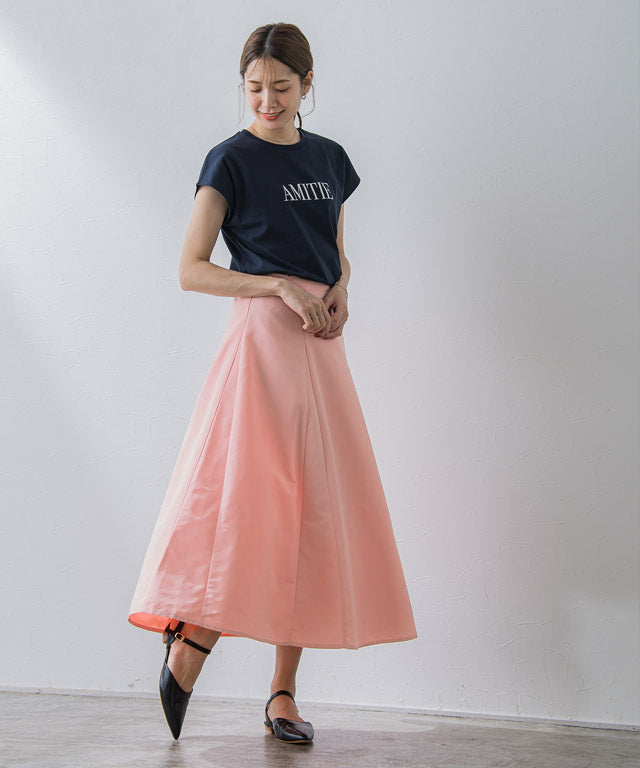 Marvelous by Pierrot Water-repellent flare skirt