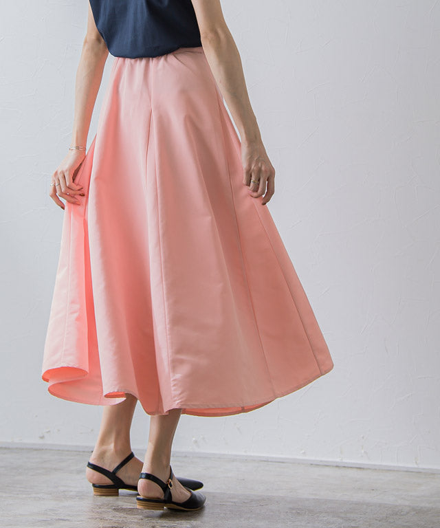 Marvelous by Pierrot Water-repellent flare skirt