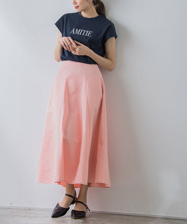 Marvelous by Pierrot Water-repellent flare skirt