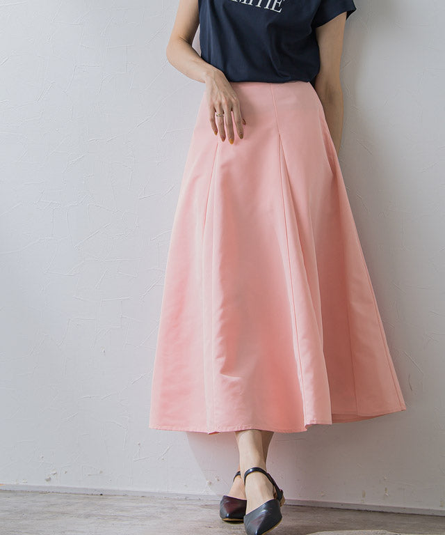 Marvelous by Pierrot Water-repellent flare skirt
