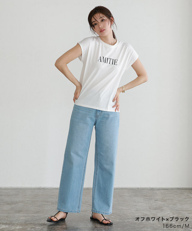 Marvelous by Pierrot [Easy care] Logo T-shirt