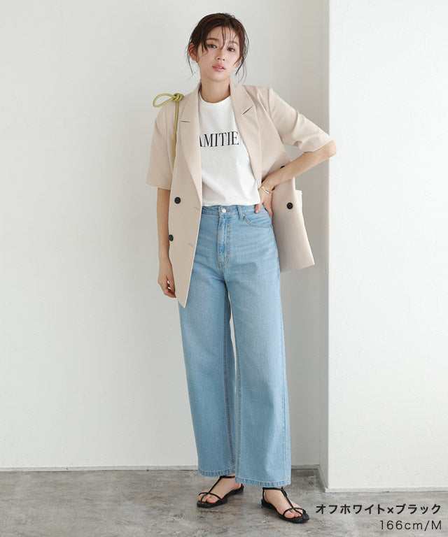 Marvelous by Pierrot [Easy care] Logo T-shirt
