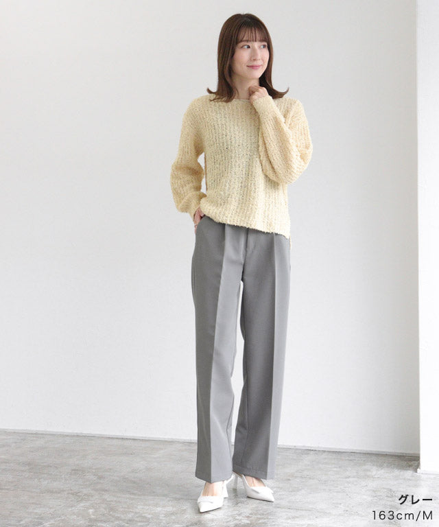 スタイルアップセンタープレスパンツ （ベージュ） ベージュ