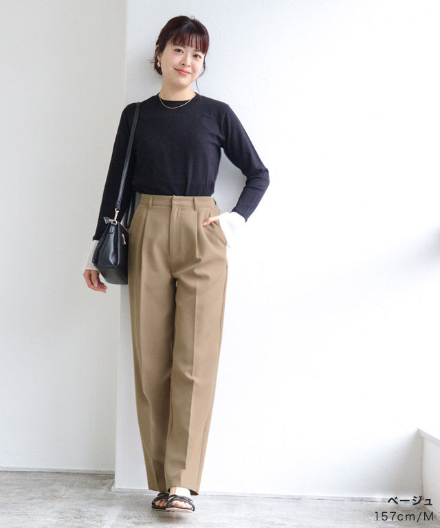 スタイルアップセンタープレスパンツ （ベージュ） ベージュ