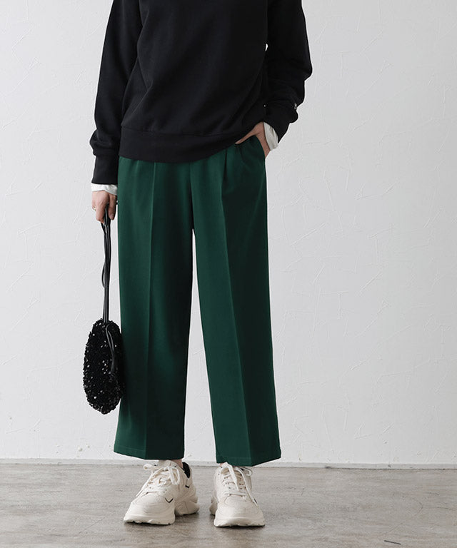 Back Micro-Fleece Tuck Pants