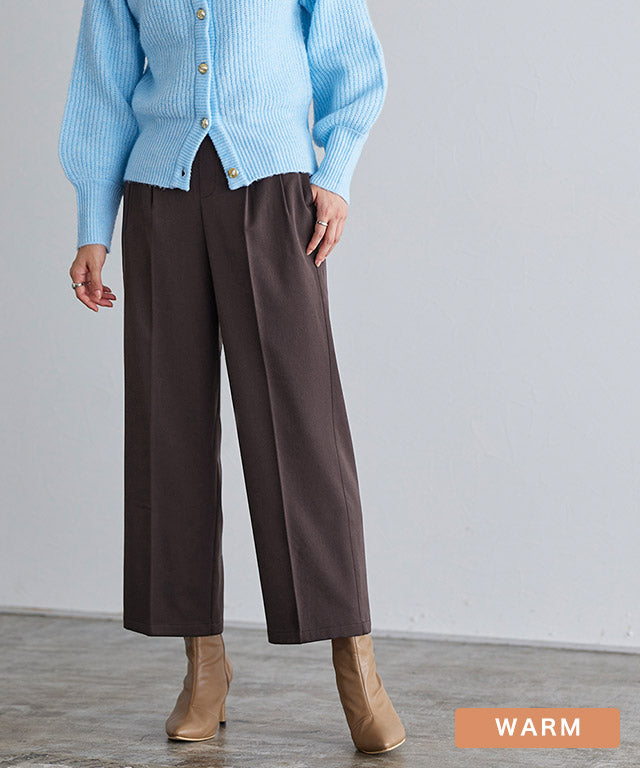 Back Micro-Fleece Tuck Pants