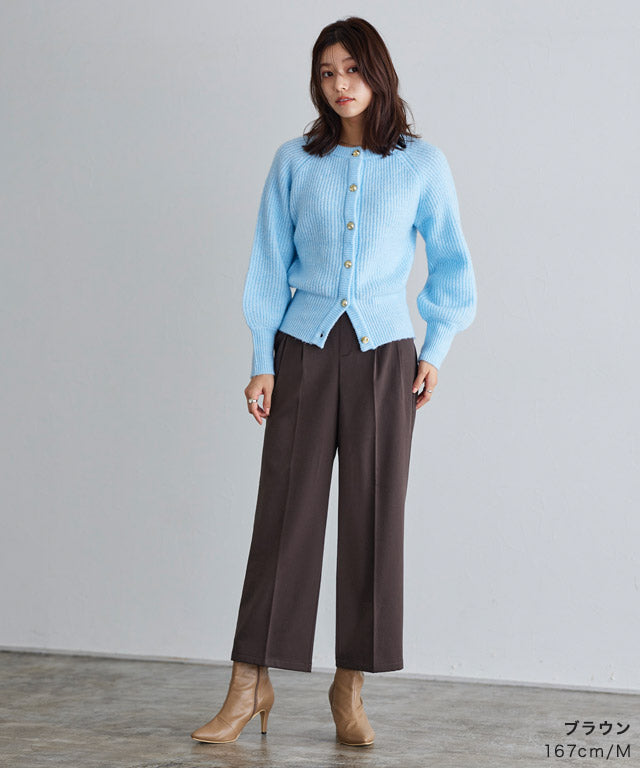Back Micro-Fleece Tuck Pants