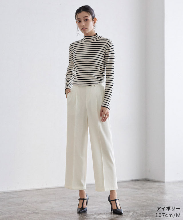 Back Micro-Fleece Tuck Pants