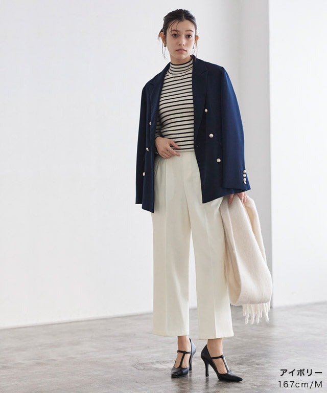 Back Micro-Fleece Tuck Pants