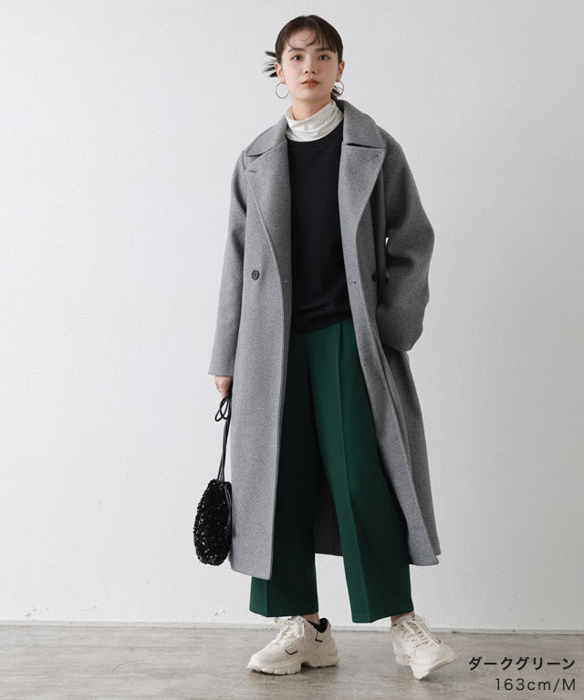 Back Micro-Fleece Tuck Pants
