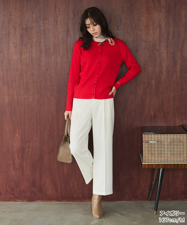 Back Micro-Fleece Tuck Pants