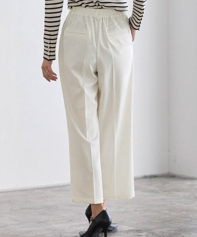 Back Micro-Fleece Tuck Pants