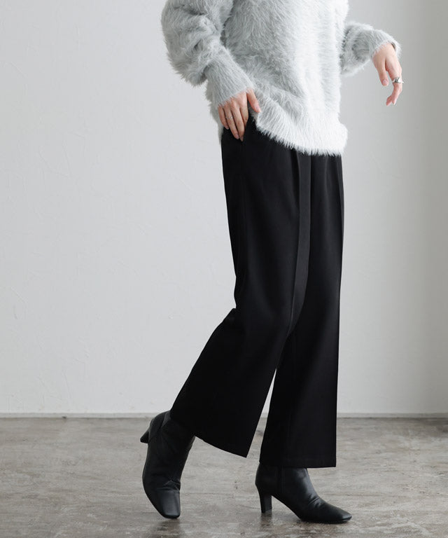 Back Micro-Fleece Tuck Pants