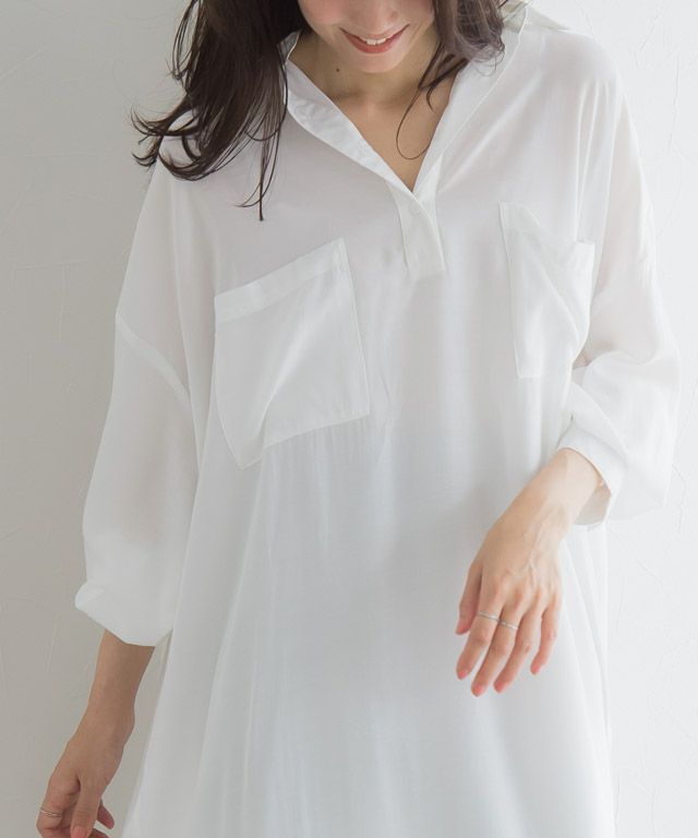 Henry Neck Tunic Shirt Dress