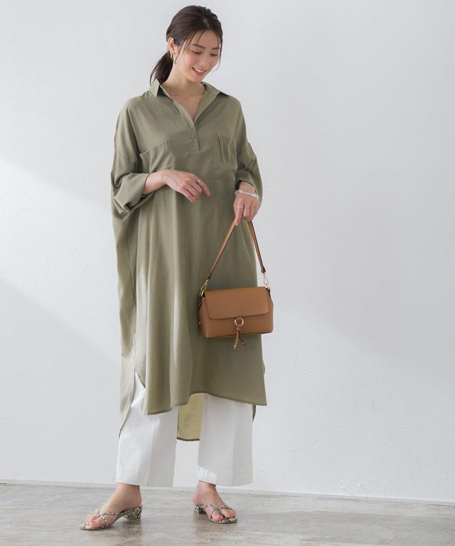 Henry Neck Tunic Shirt Dress