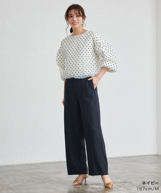 ペアスキンピンタックストレートパンツ