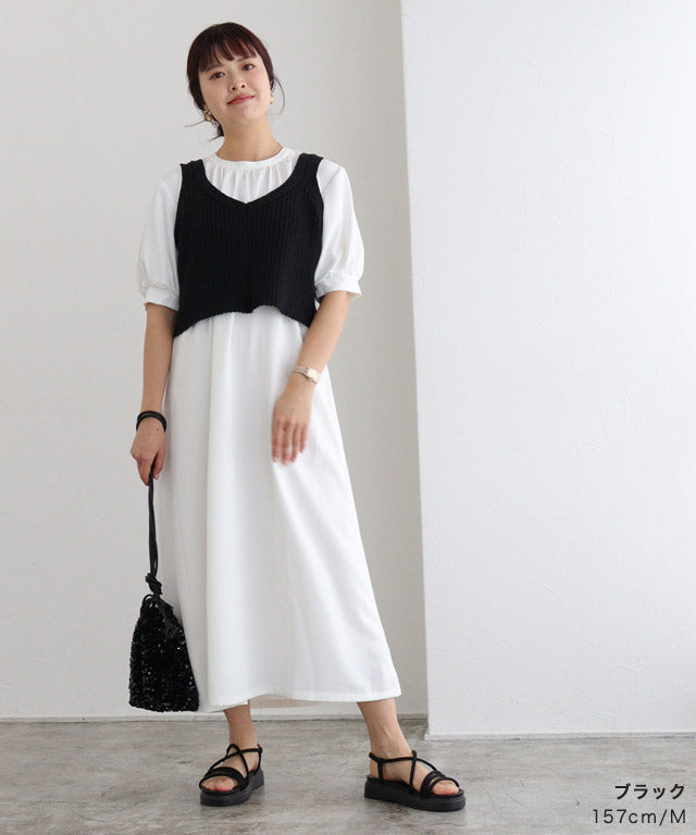 Marvelous by Pierrot [For short people] Knit bustier set dress