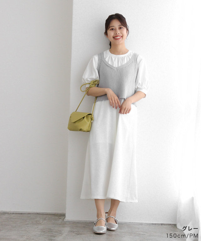 Marvelous by Pierrot [For short people] Knit bustier set dress