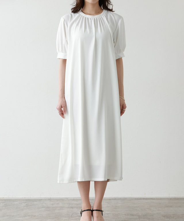 Marvelous by Pierrot [For short people] Knit bustier set dress