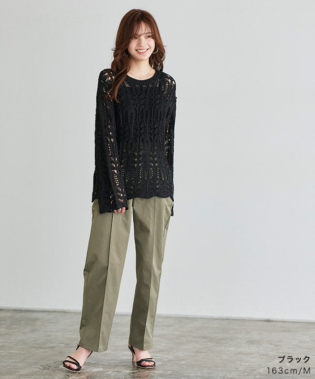 クロシェ編みニット