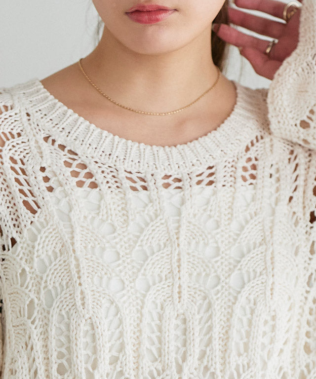 クロシェ編みニット