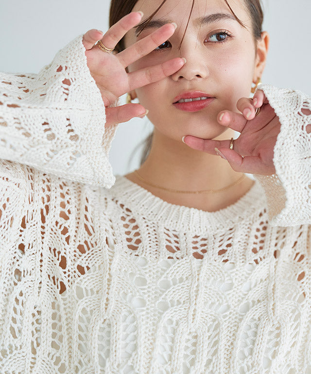 クロシェ編みニット