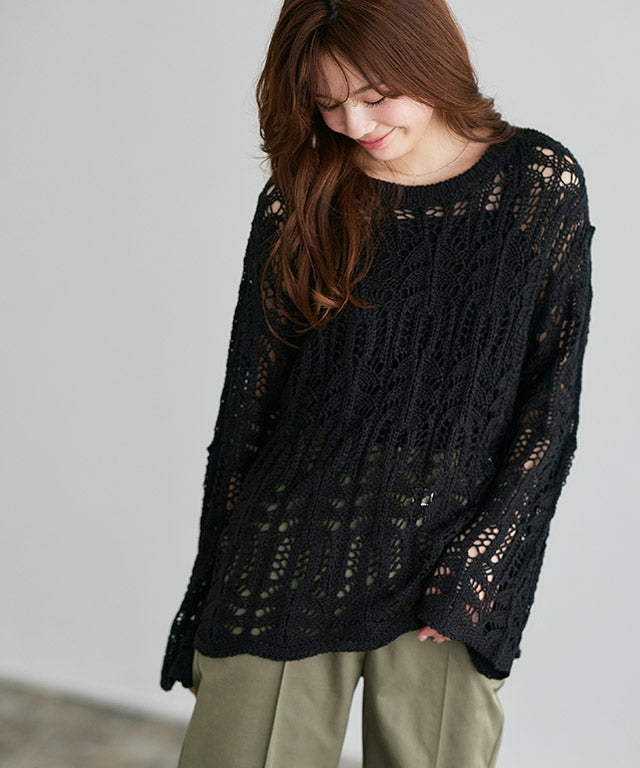 クロシェ編みニット