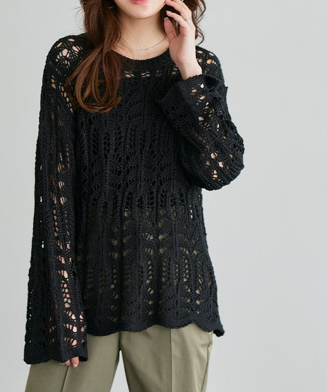 クロシェ編みニット