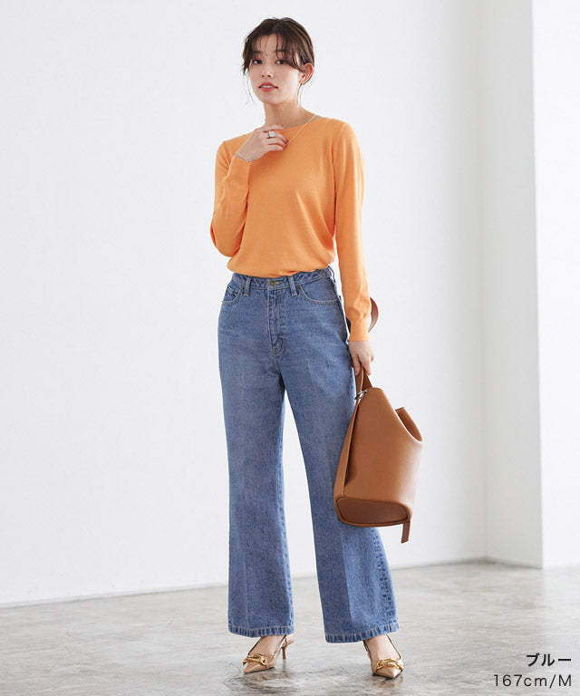 マーベラス バイ ピエロ marvelous by Pierrot 【NHK「あさイチ」紹介】フレアデニムパンツ