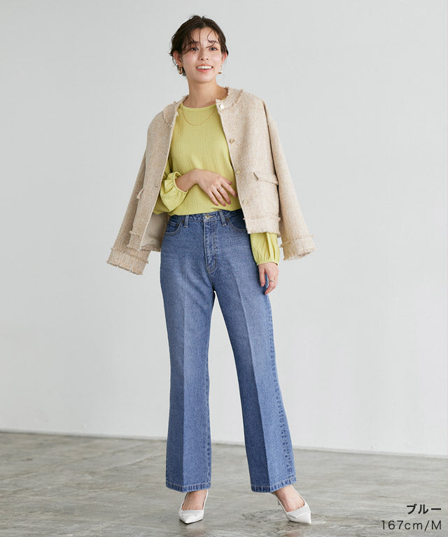 マーベラス バイ ピエロ marvelous by Pierrot 【NHK「あさイチ」紹介】フレアデニムパンツ