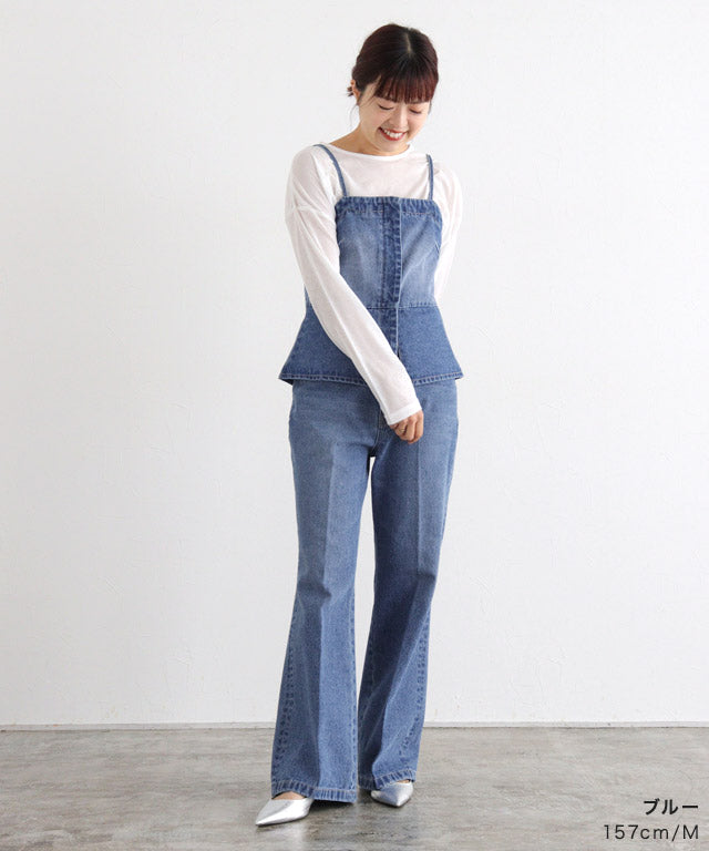 マーベラス バイ ピエロ marvelous by Pierrot 【NHK「あさイチ」紹介】フレアデニムパンツ