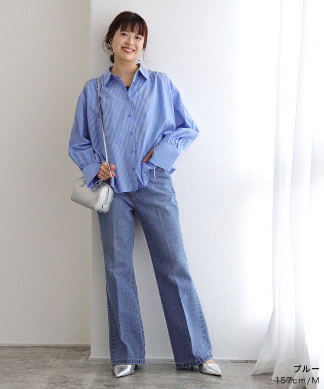 マーベラス バイ ピエロ marvelous by Pierrot 【NHK「あさイチ」紹介】フレアデニムパンツ