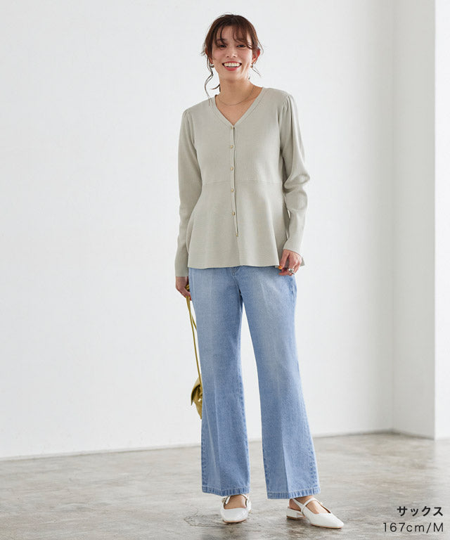 マーベラス バイ ピエロ marvelous by Pierrot 【NHK「あさイチ」紹介】フレアデニムパンツ