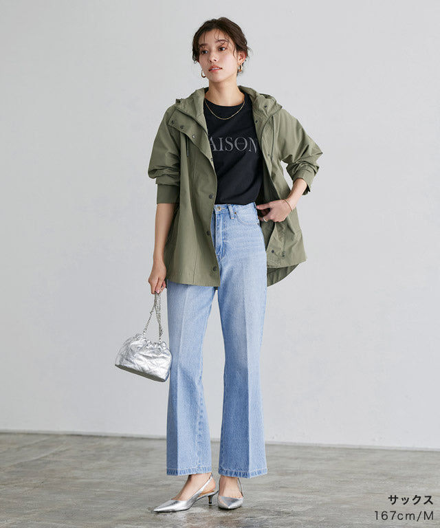 マーベラス バイ ピエロ marvelous by Pierrot 【NHK「あさイチ」紹介】フレアデニムパンツ