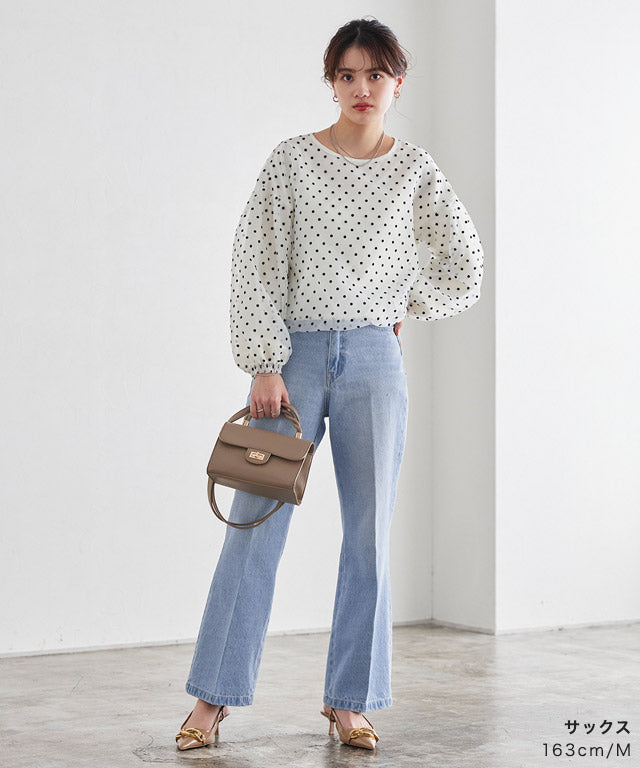 マーベラス バイ ピエロ marvelous by Pierrot 【NHK「あさイチ」紹介】フレアデニムパンツ