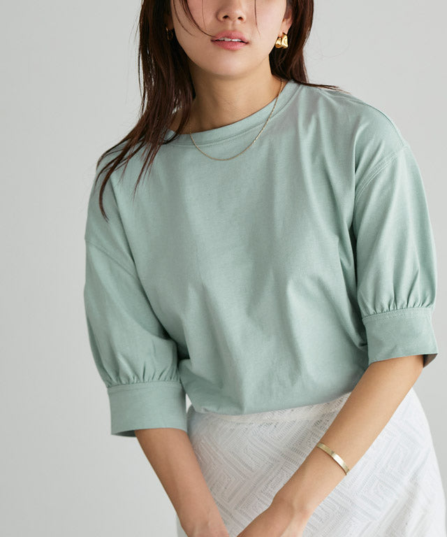 Puff Sleeve Tunic T-Shirt