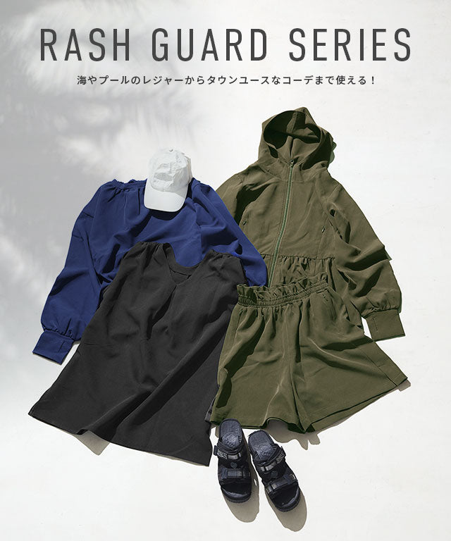 Marvelous by Pierrot 【For Short Stature】【Rash Guard】2-Way Tuck Design Flare Top