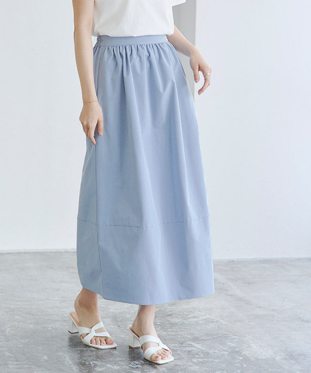 Marvelous by Pierrot Cocoon Silhouette Skirt