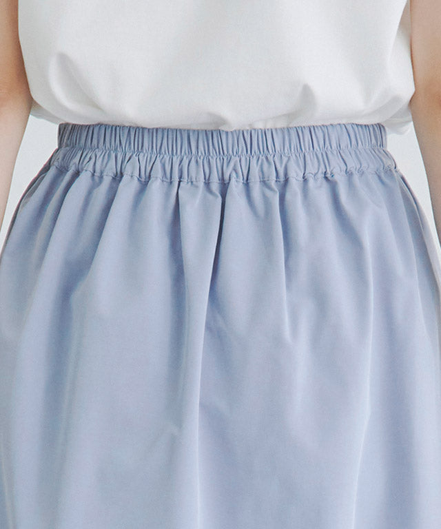 Marvelous by Pierrot Cocoon Silhouette Skirt