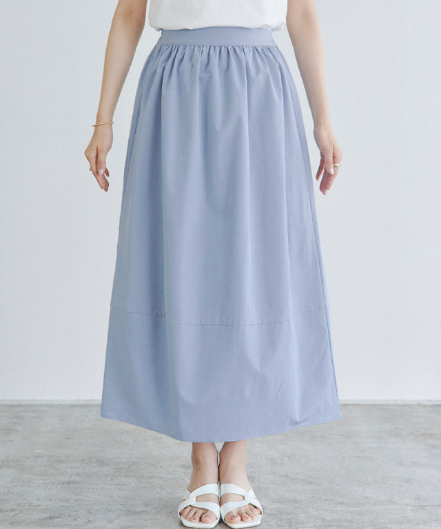 Marvelous by Pierrot Cocoon Silhouette Skirt