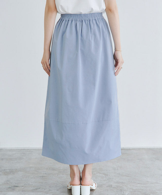 Marvelous by Pierrot Cocoon Silhouette Skirt